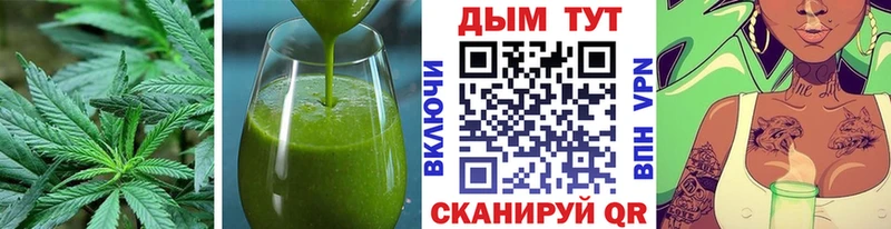 Canna-Cookies конопля Дубовка