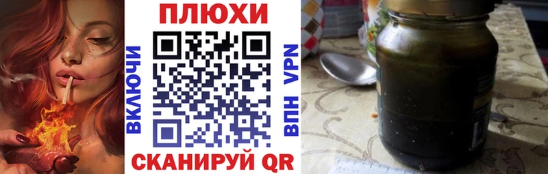 закладки  Дубовка  Гашиш убойный 