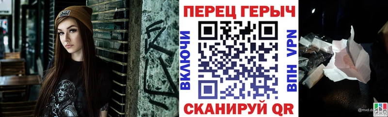 Героин VHQ  даркнет сайт  kraken маркетплейс  Дубовка 