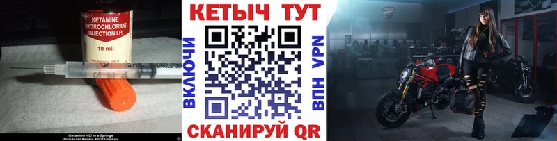 darknet формула  MEGA ONION  Кетамин VHQ  Дубовка  купить наркоту 