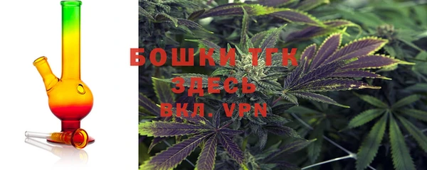 скорость mdpv Богородицк
