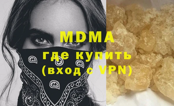 jwh Покровск