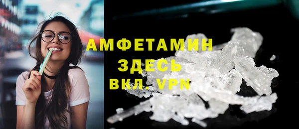 jwh Покровск
