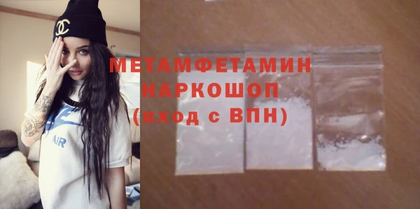 Альфа ПВП Богданович