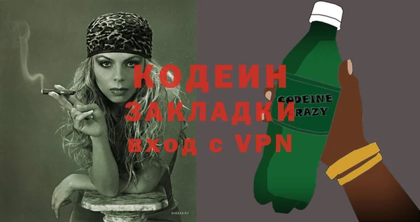 прущие крисы Покачи