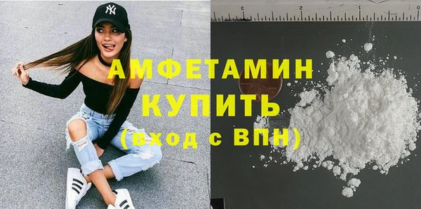 тгк Покров