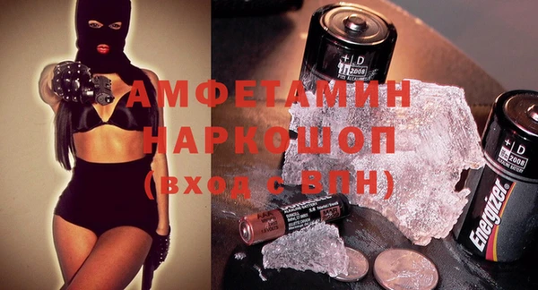 Альфа ПВП Богданович