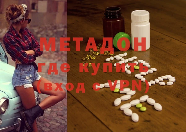 jwh Покровск