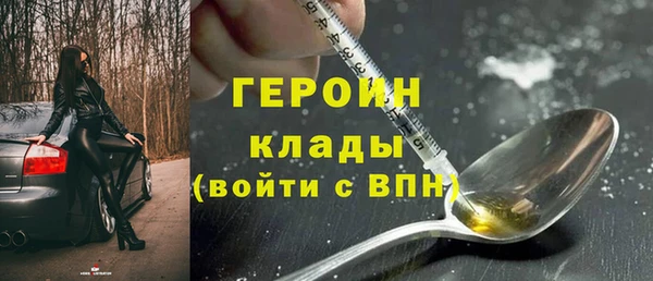 Альфа ПВП Богданович