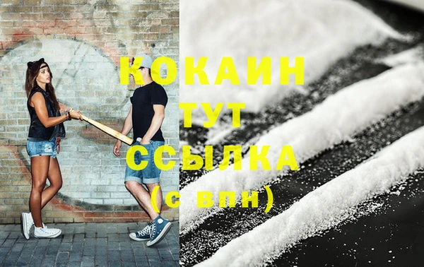 a pvp Бугульма