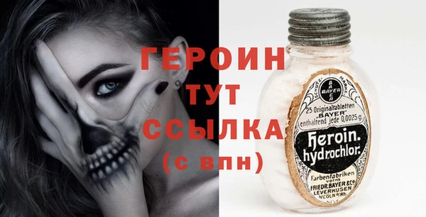 Альфа ПВП Богданович