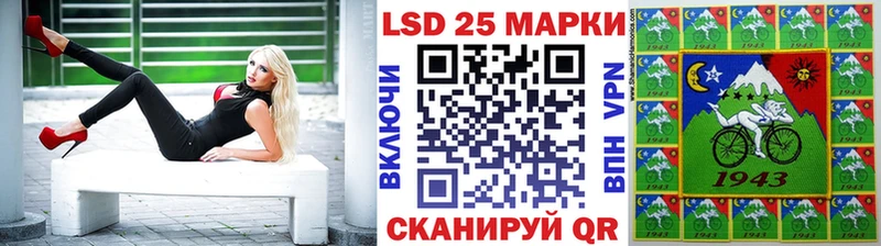 Наркотические марки 1,8мг маркетплейс формула Дубовка цены наркотик omg сайт